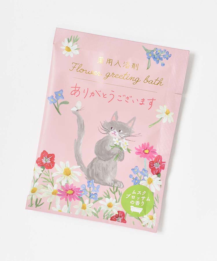 薬用入浴剤アニマルフラワーグリーティングバス