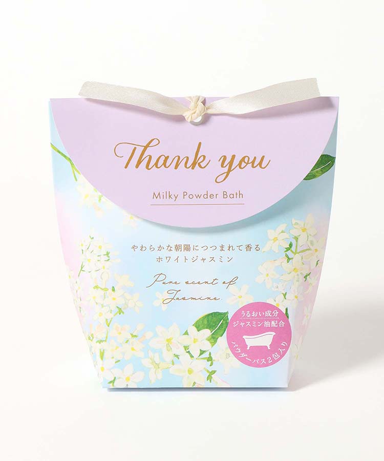 ウィズフローラホワイトジャスミンミルキーパウダ―バス2包入り