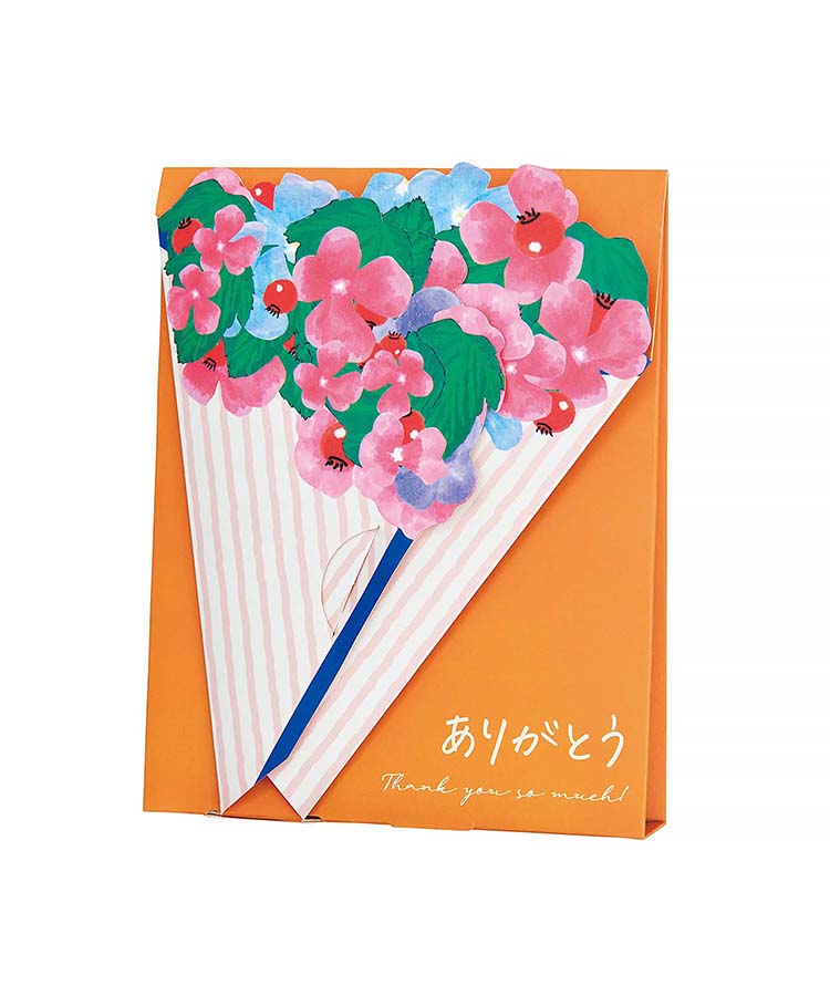 サンハーブバスパウダーセット