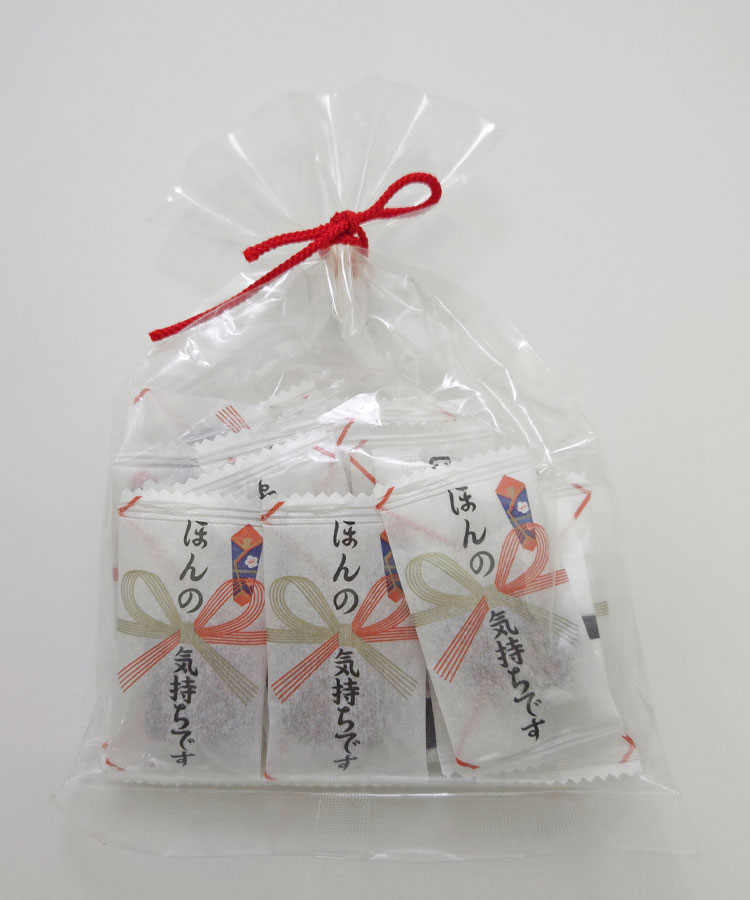 おひとつチョコレート