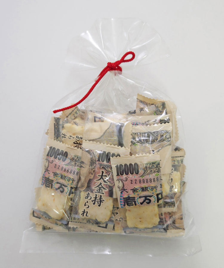 大金持ちあられ