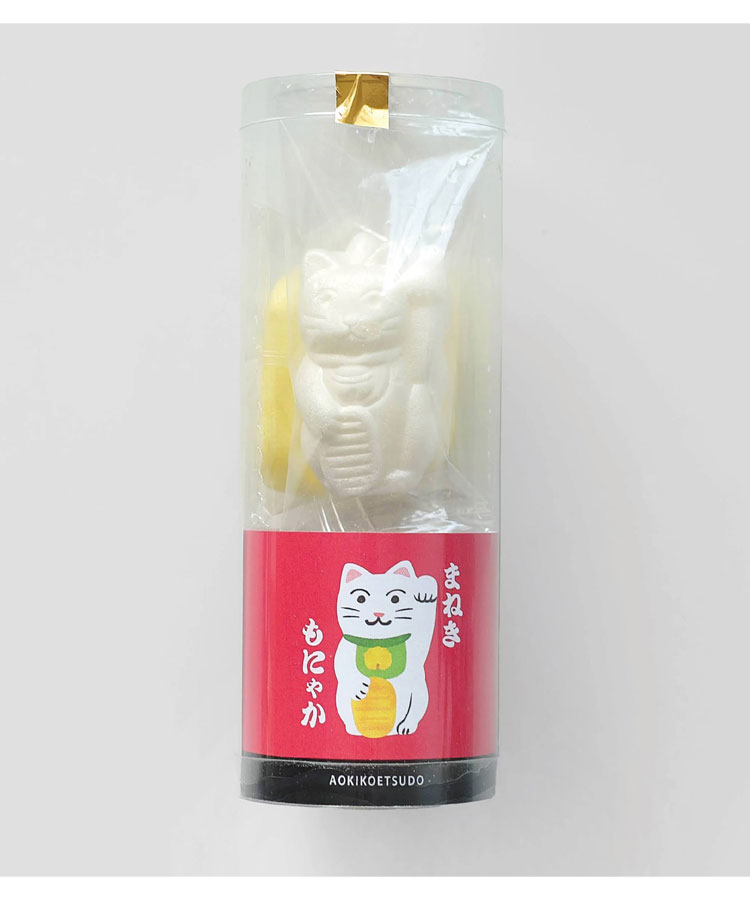 まねきもにゃか