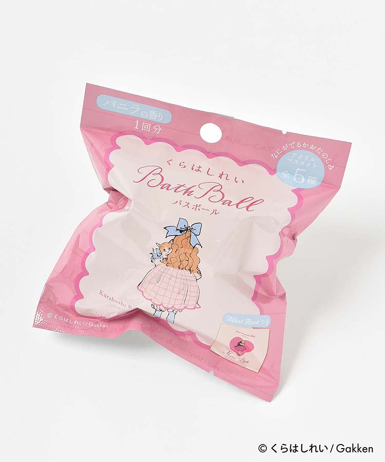 くらはしれいバスボール