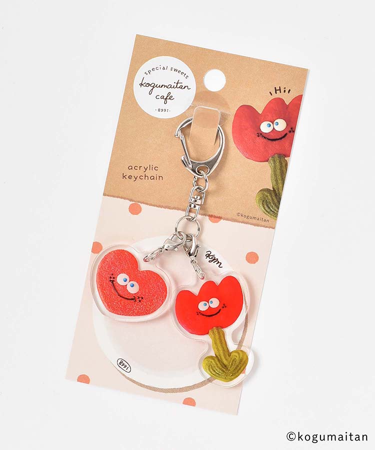こぐまいたんアクリル2連キーホルダー