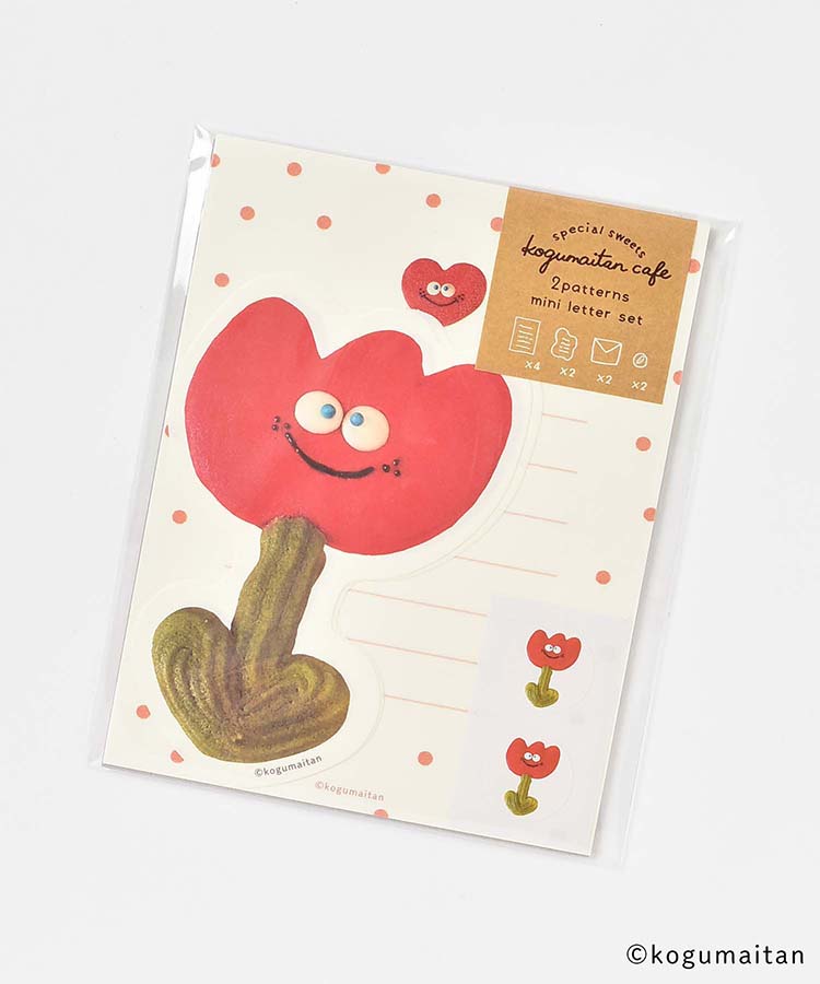 こぐまいたんダイカットミニレターセット