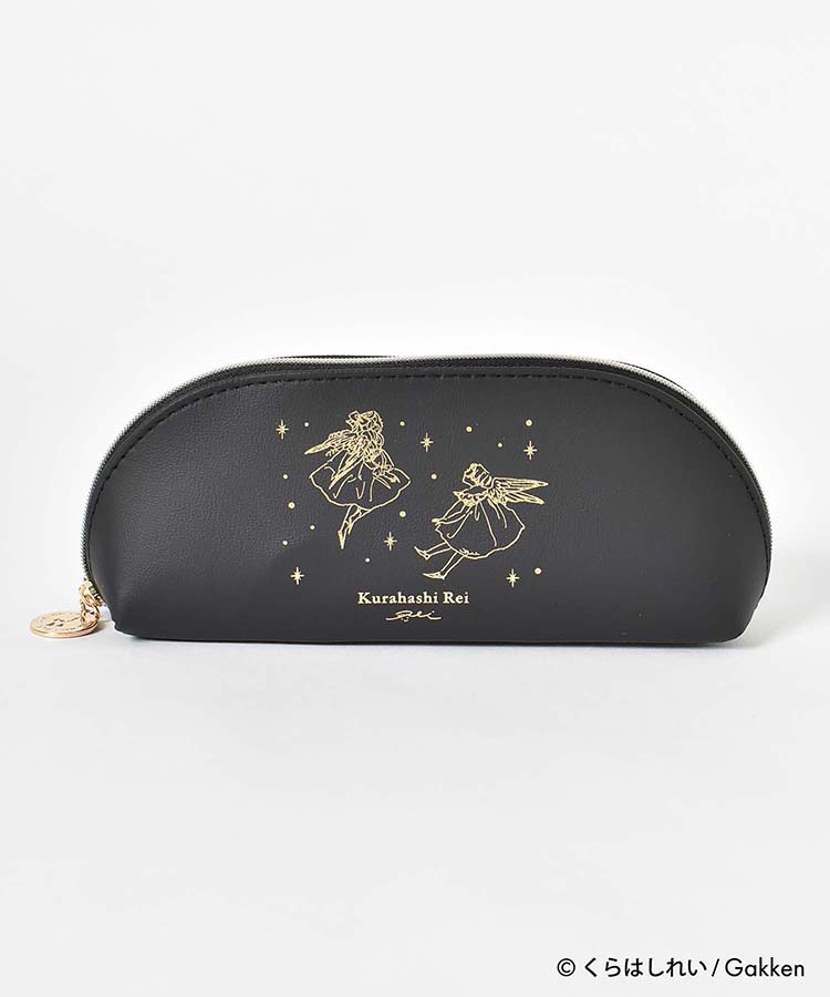 くらはしれいペンケース
