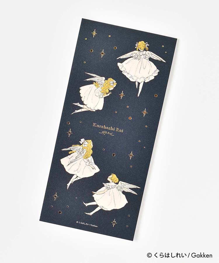 くらはしれい一筆箋