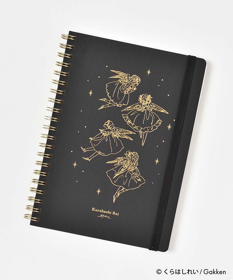 くらはしれいB6リングノート