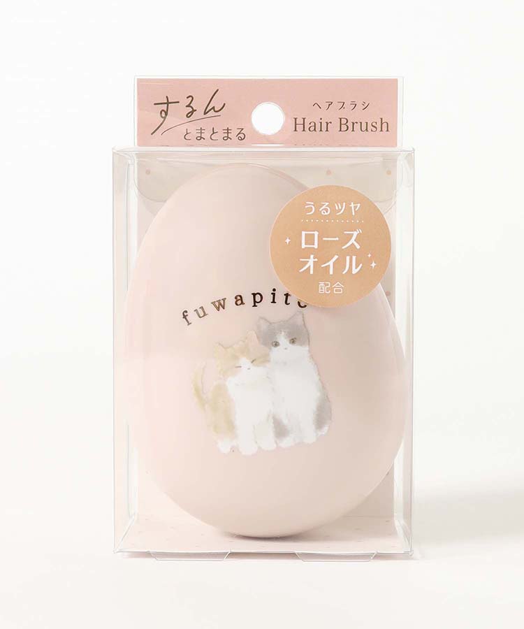 fuwapitoヘアブラシ