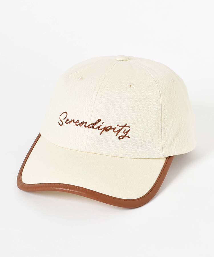 パイピングキャップ