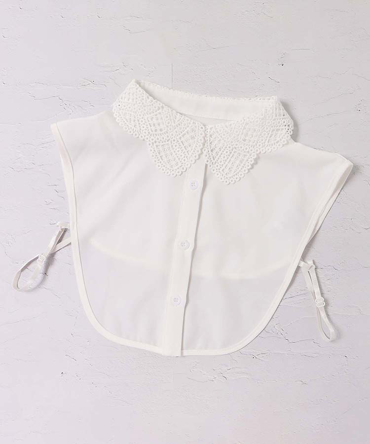 カットレース付け襟