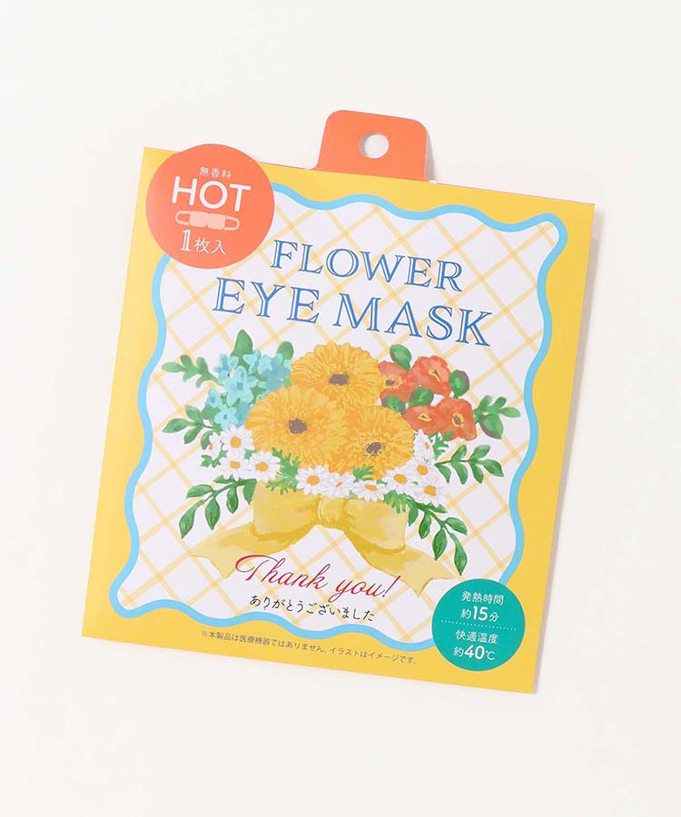 フラワーアイマスク1P