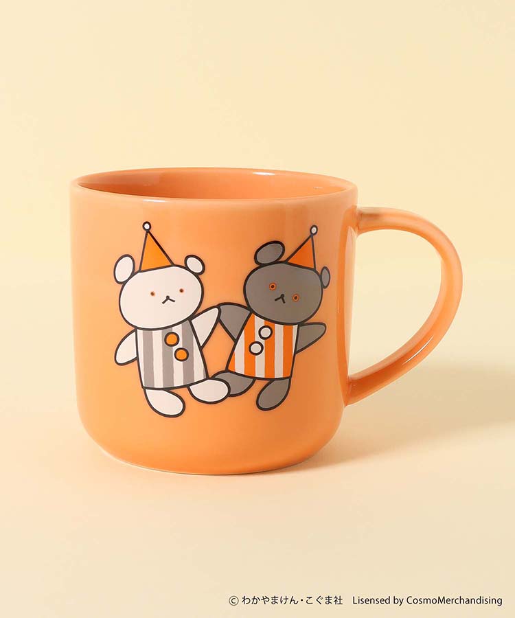 こぐまちゃんえほん まいにちシリーズマグ