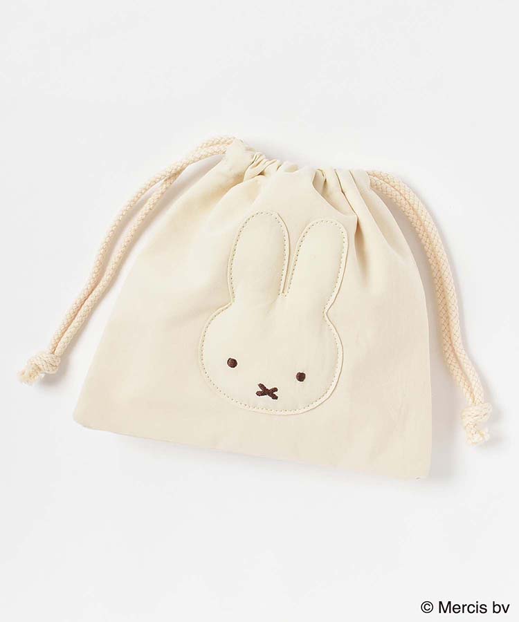 【WEB限定】BRUNA BASIC WAPPEN巾着