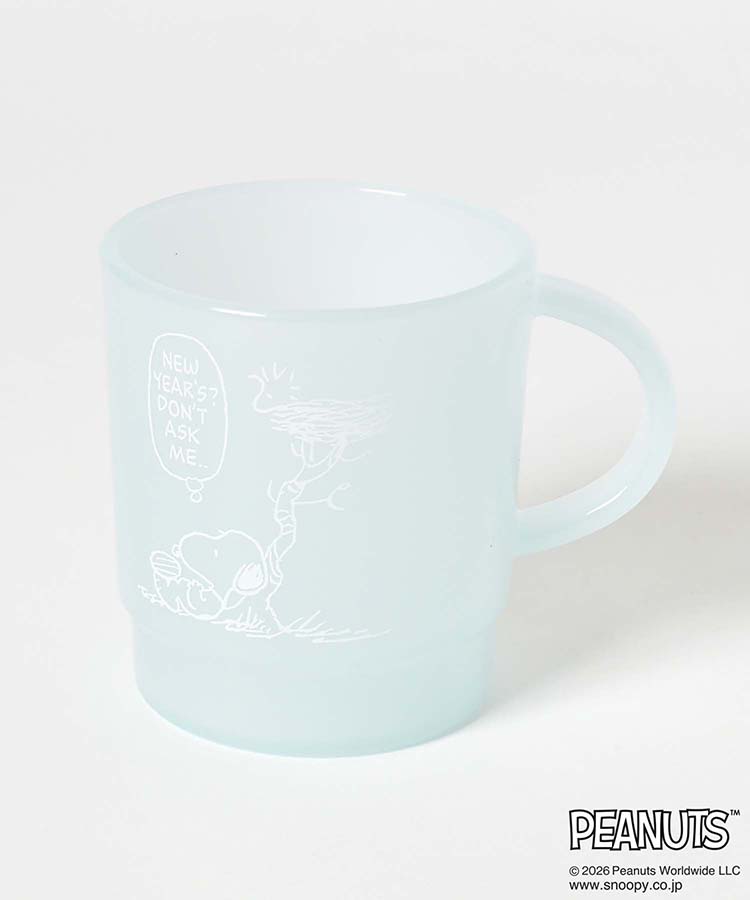 スヌーピー スモーキーパステルスタッキングコップ