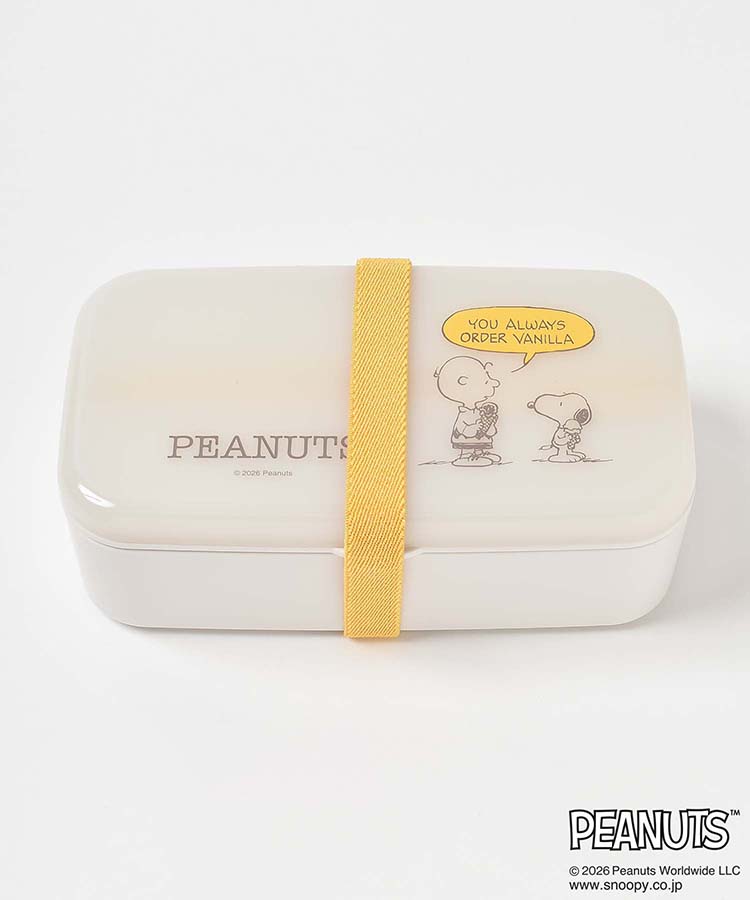 スヌーピー スモーキーパステル箸付きランチボックス