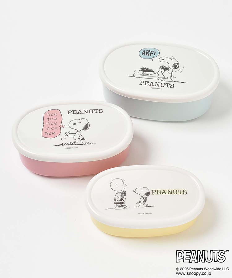 スヌーピー スモーキーパステルシール容器3P