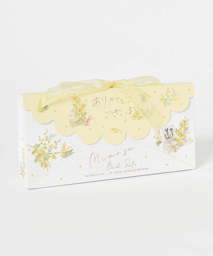 ミモザの手紙バスソルト3個セット