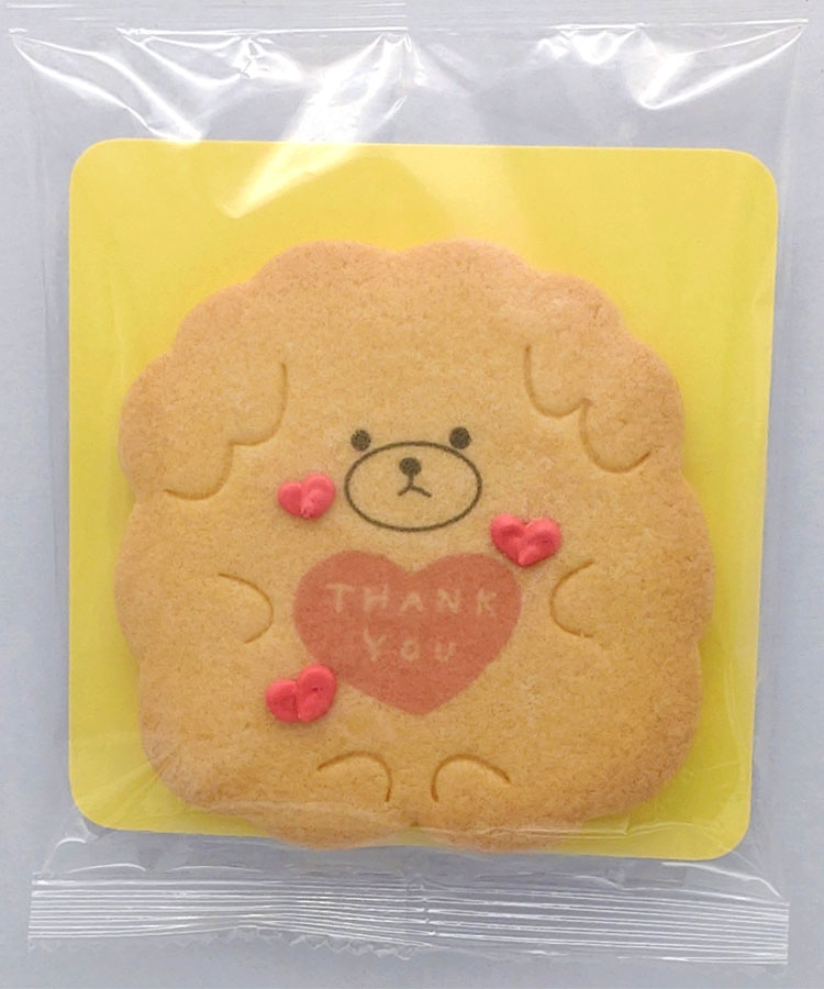 わんにゃんメッセージクッキー