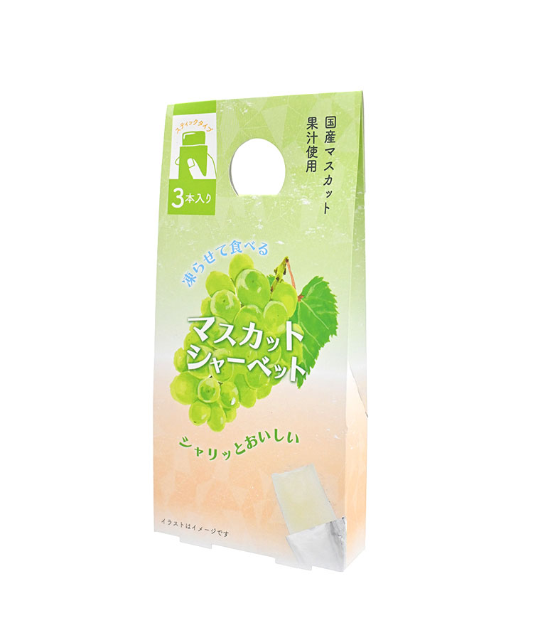 キセツノシャーベット