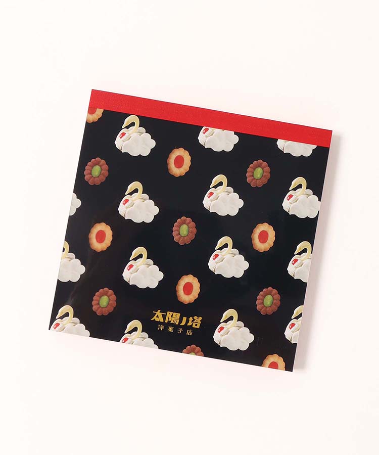 太陽ノ塔洋菓子店スクエアメモパッド