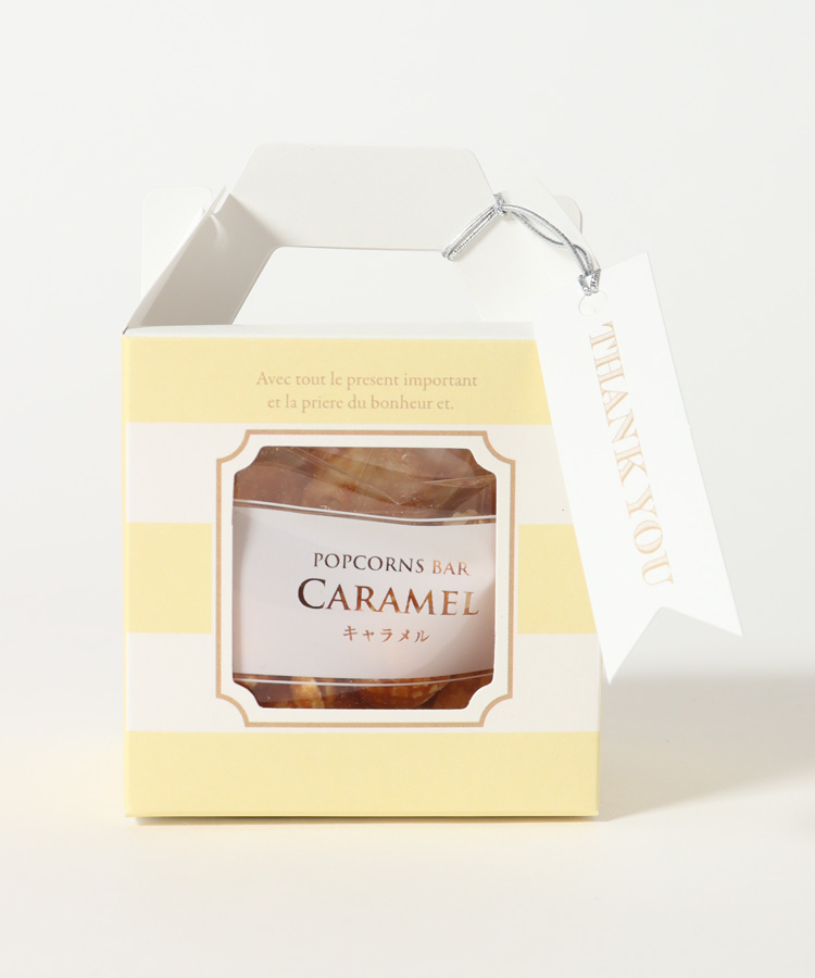 CUBEポップコーン