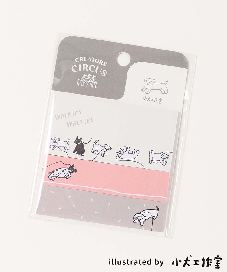 クリエイターズサーカスふせん