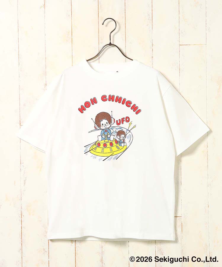 モンチッチイラストTシャツ