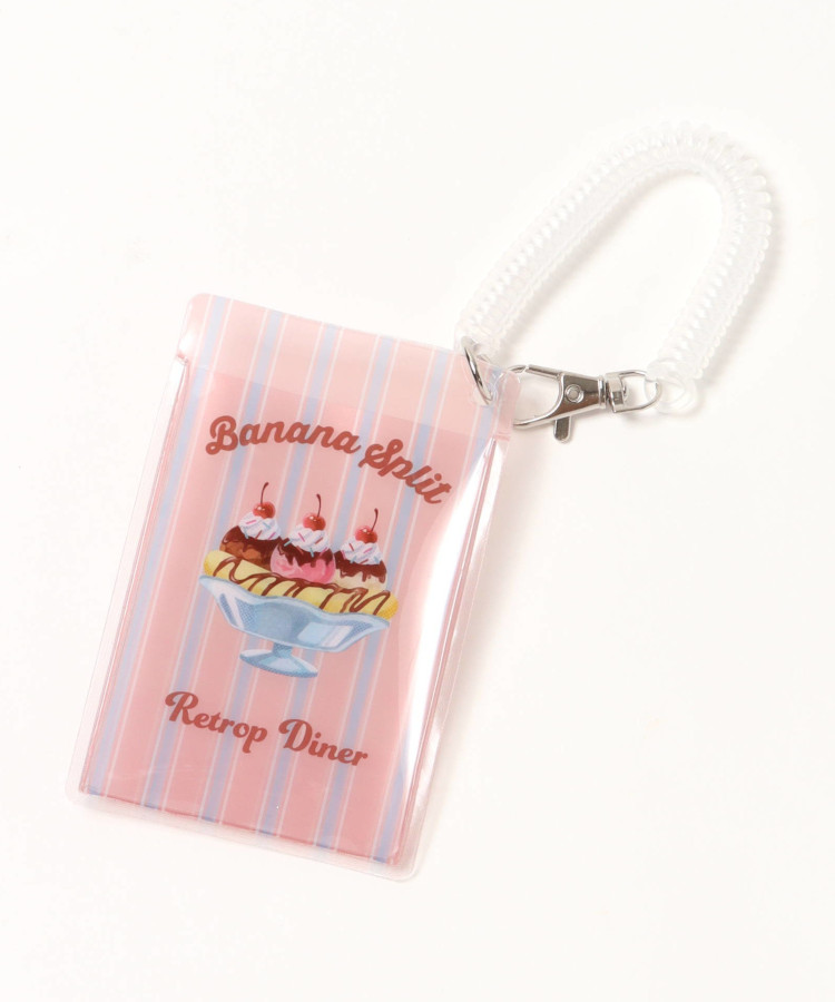 レトロップダイナーパスケース