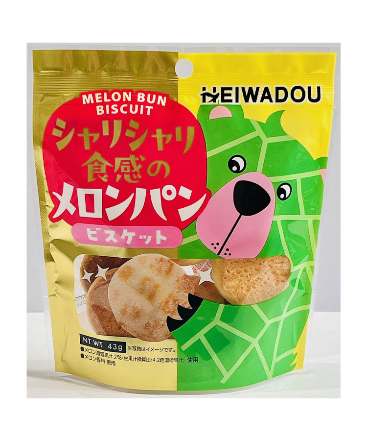 シャリシャリ食感のメロンパンビスケット