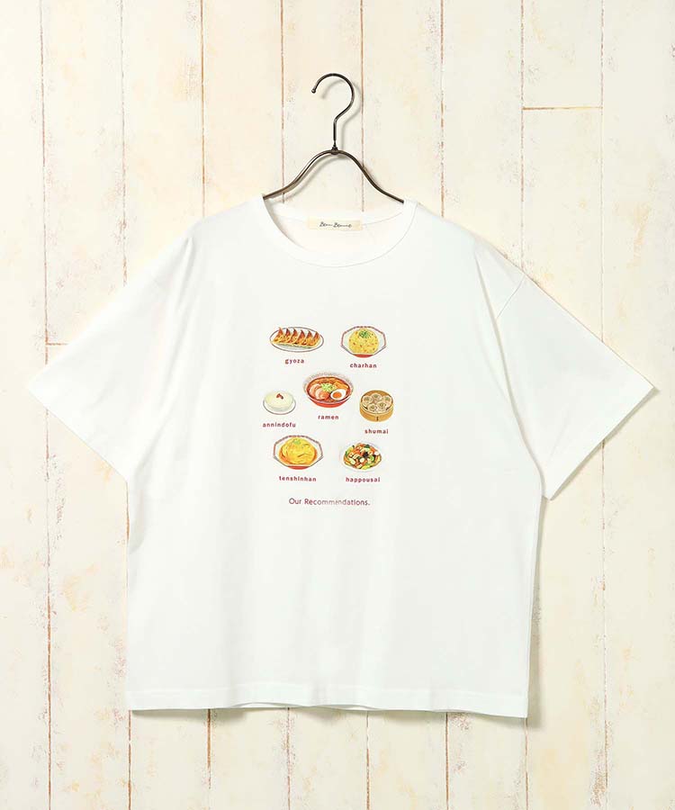 中華メニューロゴTシャツ