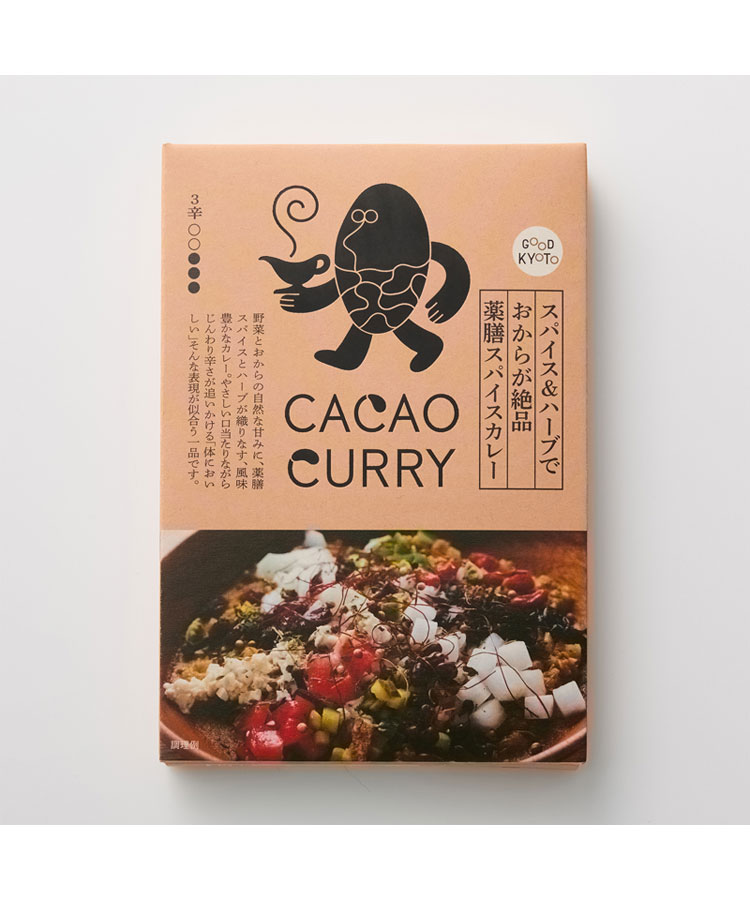 GOOD CACAO スパイス＆ハーブでおからが絶品薬膳スパイスカレー