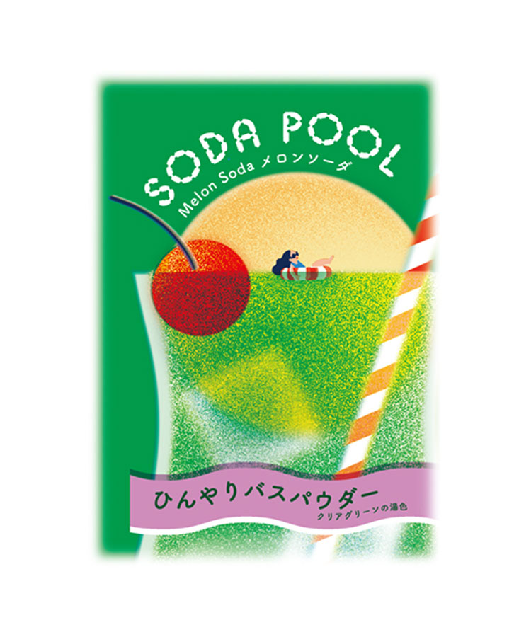 夏色ドロップSODA POOLひんやりバスパウダー