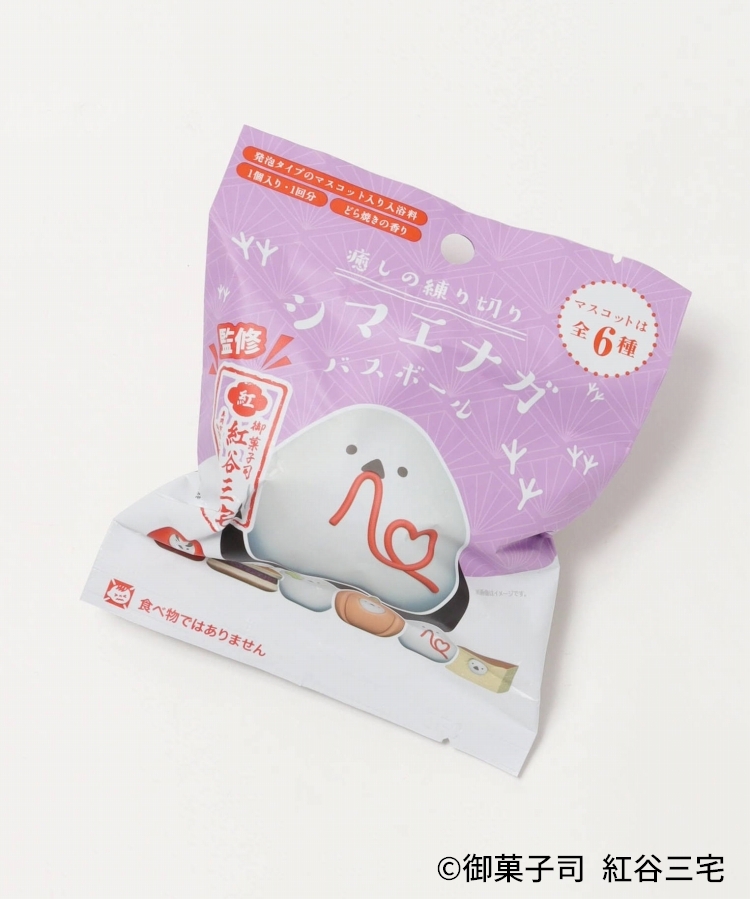 練り切りシマエナガバスボール
