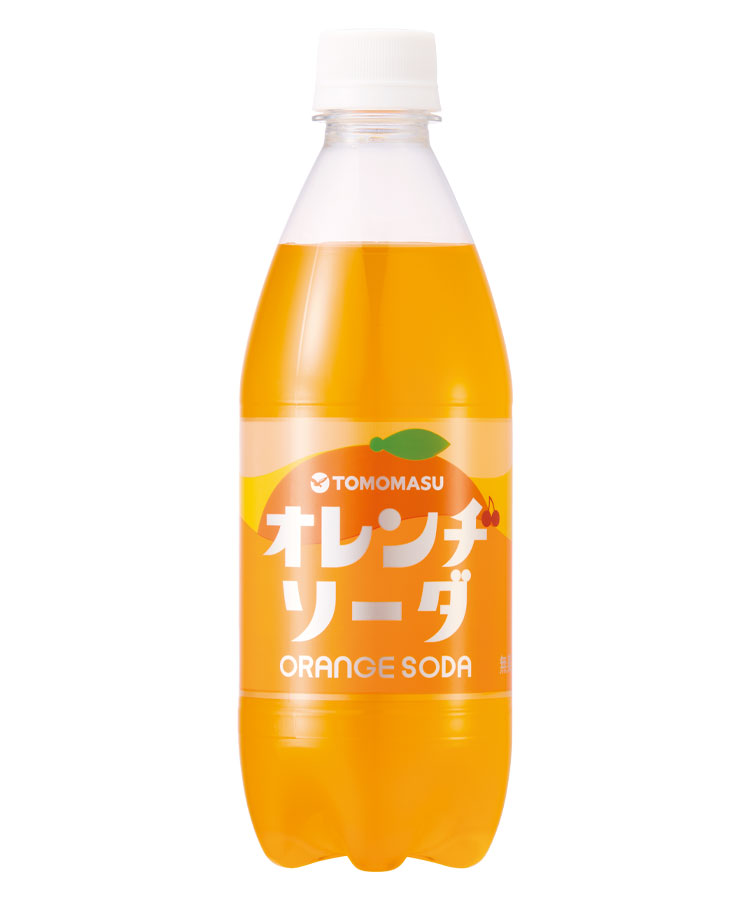 オレンジソーダ