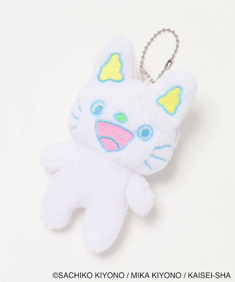 ノンタン4ぬいぐるみキーホルダー