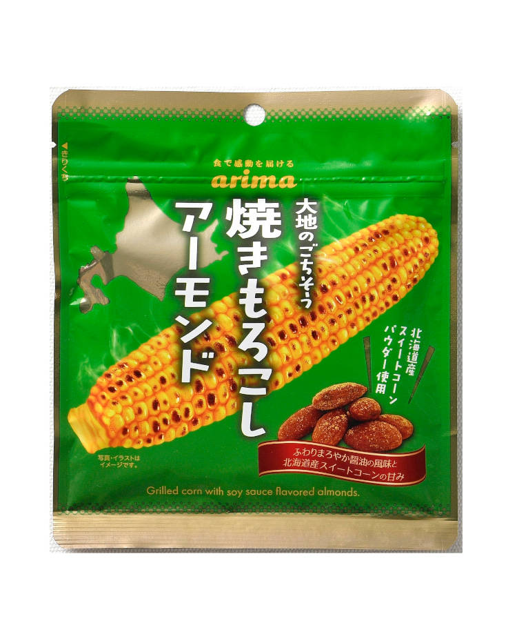 焼きもろこしアーモンド