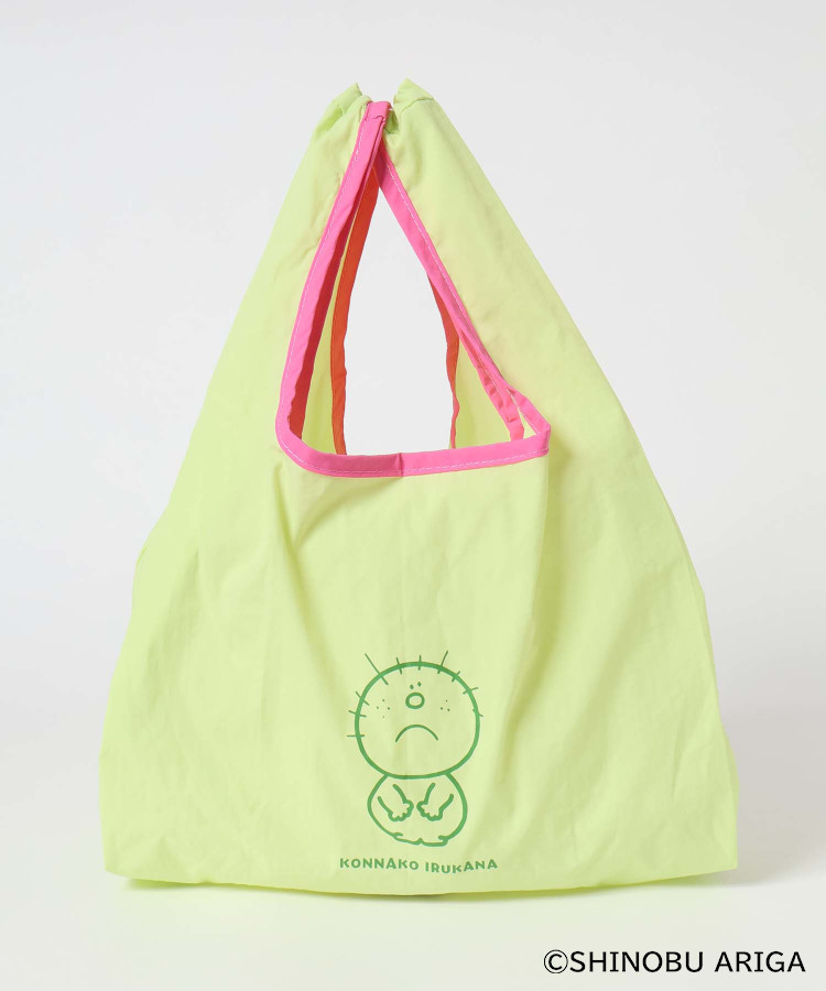 こんなこいるかなポーチ付きエコバッグ