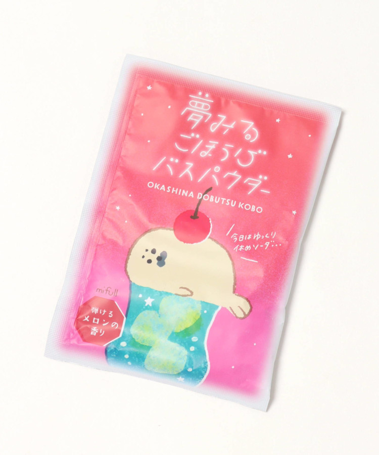 お菓子などうぶつ工房バスパウダー