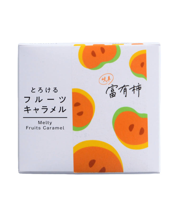 とろけるフルーツキャラメル岐阜富有柿