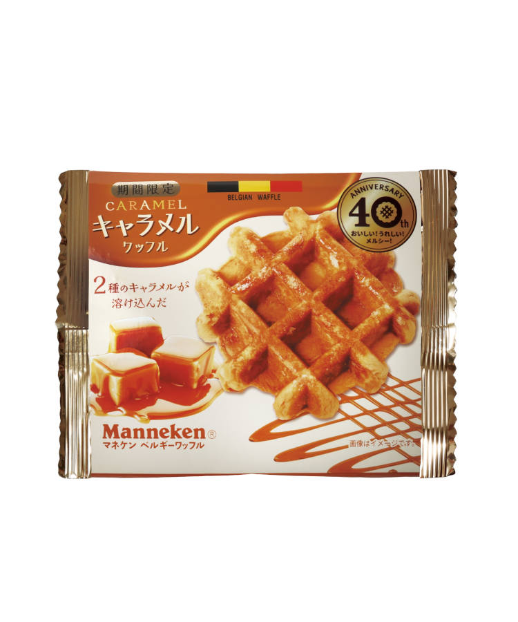 マネケン　キャラメルワッフル