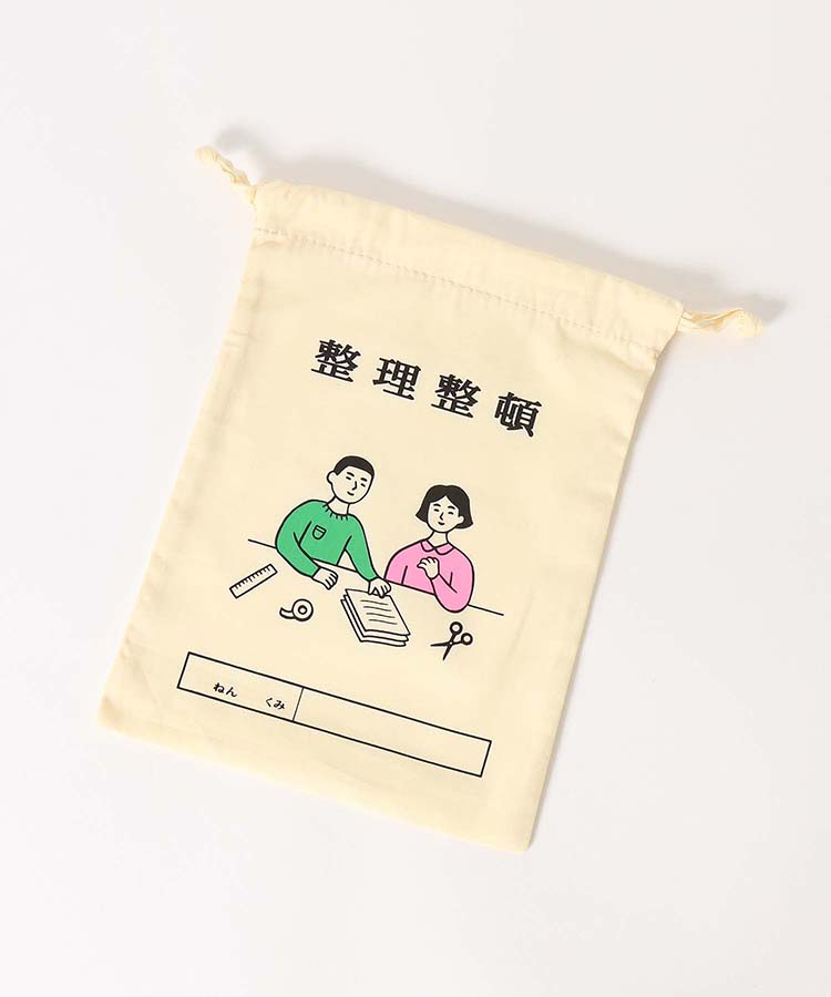 巾着袋