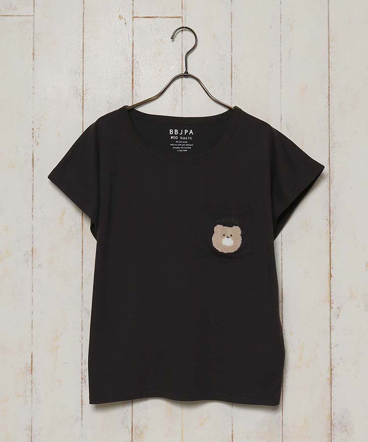 ≪SALE≫おとぼけくまサガラポケＴシャツ