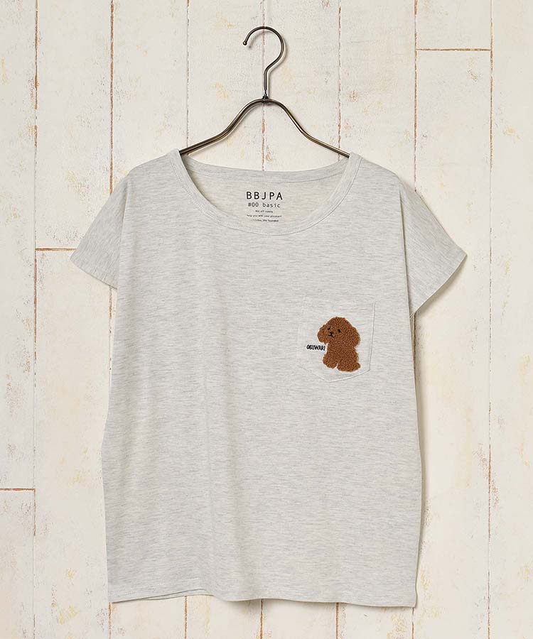 おすわりトイプーサガラＴシャツ