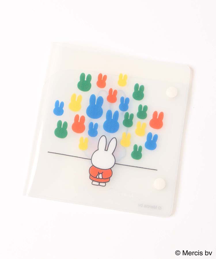 ≪OUTLET≫マスクケースDick Bruna