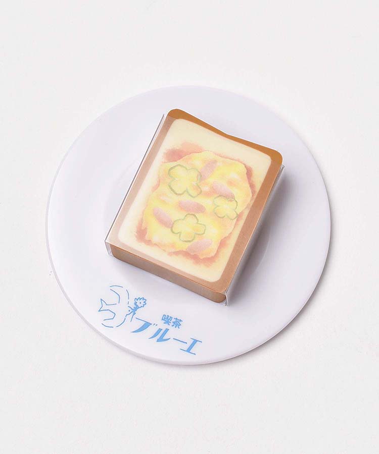 ≪OUTLET≫喫茶ブルーエ皿付きトースト消しゴム