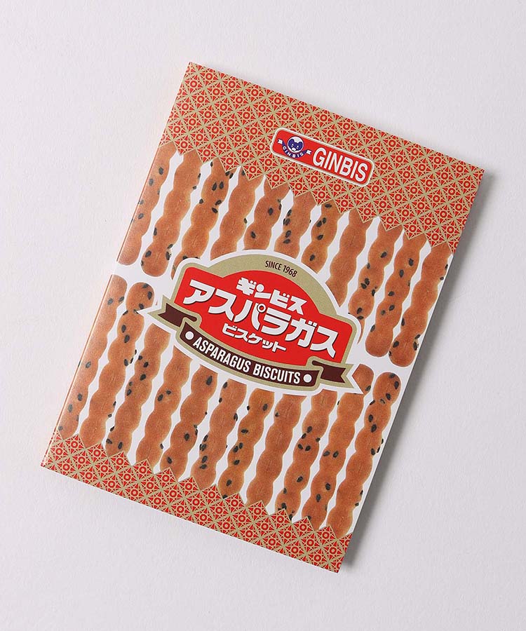 ≪OUTLET≫ギンビスお菓子ブック型付箋