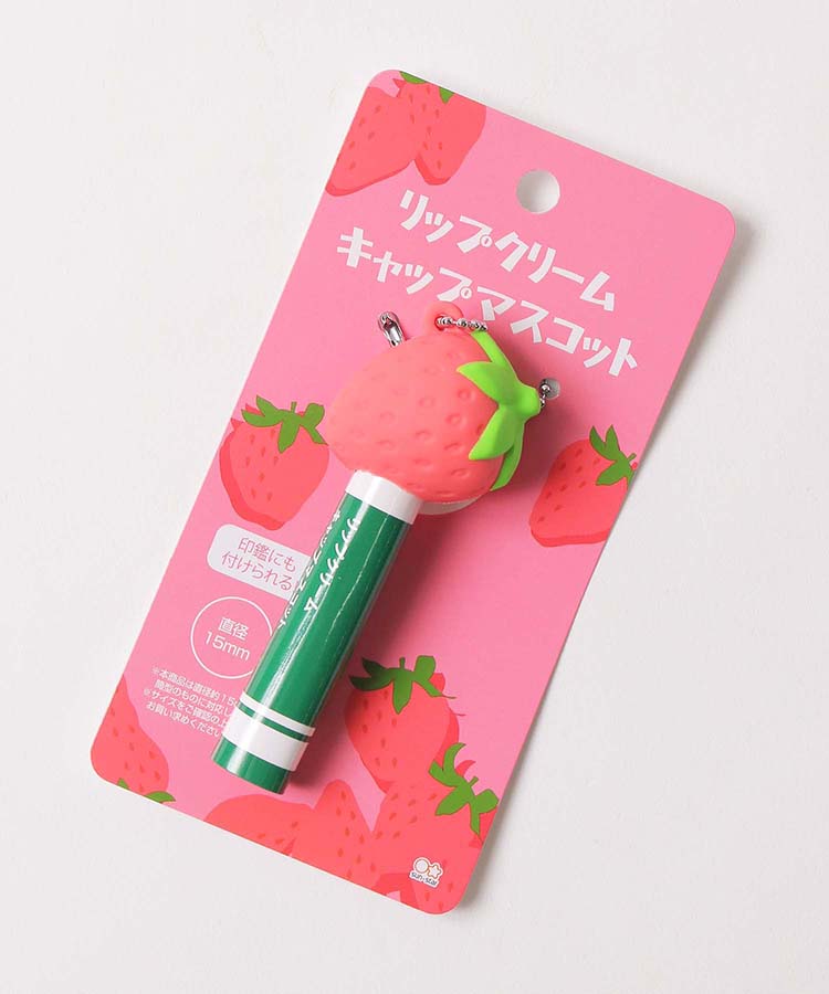 ≪SALE≫ICHIGO2リップクリームキャップ