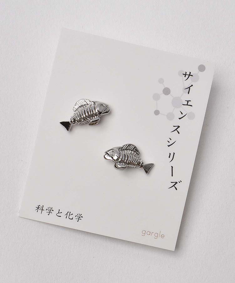 ≪SALE≫魚の標本ピアス
