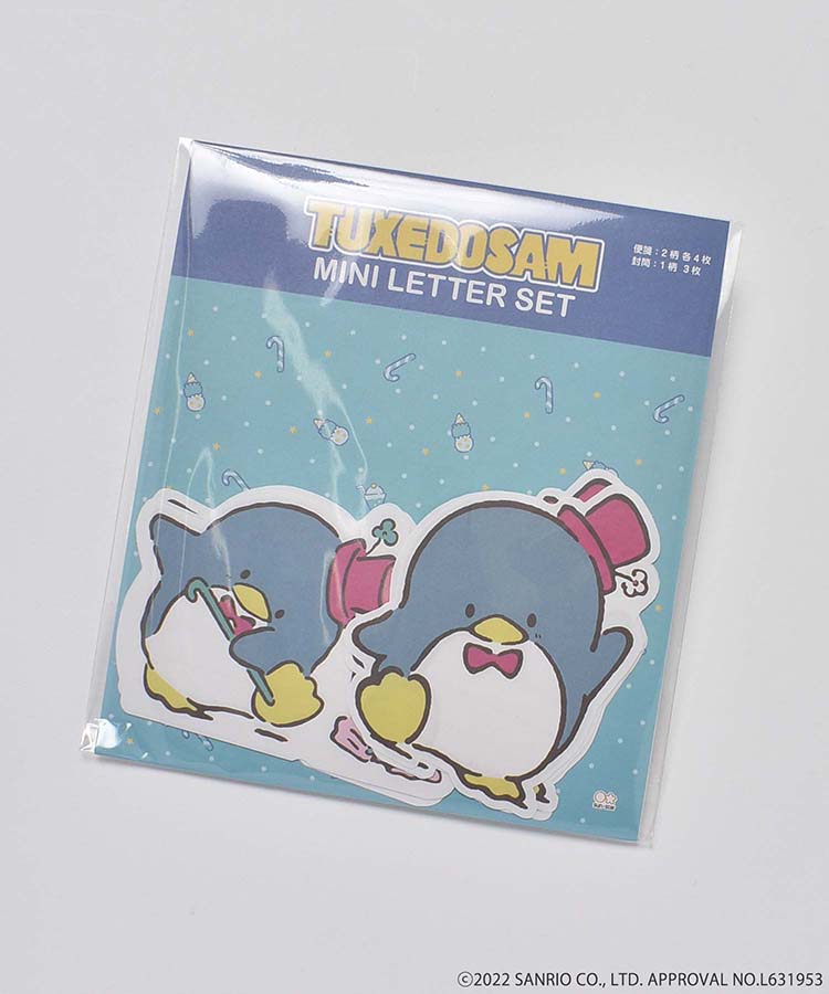 レトロ サンリオキャラクターズ ダイカットミニレター